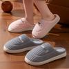 Cotton Slippers Non-slip Indoor Thickened Bottom Plush Warm Couple Household Winter Cotton Slippers