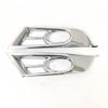Pair of Front Fog Light Cover Trim Fit Honda CRV CR-V 2017 2018 Chrome