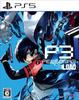 Ebiten Persona 3 Reload Atlas D Shop Limited Edition PS5 Version Purchase Bonus [Amazon.co.jp Exclusive] (First-come-first-served Included)