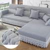 Small Fresh Sofa Cushion, Four Seasons Universal Quilted Sofa Cover, Full Sofa Cover, Cushion, Sofa Towel Cover