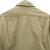 US ARMY 40s Vintage Long Sleeve Cotton Shirt 14 1/2 Gusseted Military Men's Used