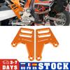Heel Guard Cover Protector For KTM 690 Enduro R SMC R 2008-2023 Husqvarna 701 Enduro Supermoto 2016-2023 Rack-less Bags Brackets