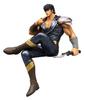 Furyu Fist of the North Star Noodle Stopper Figure Kenshiro