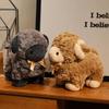 Simulated Sheep Plush Toy - Lamb Doll & Alpaca Pillow for Children's Birthday Gift