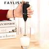 HL Creative Electric Egg Beater Milk Frother Coffee Blender Mini Blender Kitchen Gadget