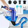 Air Pump Pressure Unblocker Pipe Plunger Drain Cleaner Sewer Sinks Basin Pipeline Clogged Remover Kitchen Toilet Cleaning Tools