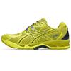 New Gel Nimbus 10.1 Kelp Lemon Spark 1203A599-300