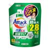 Large Capacity Size Attack Antibacterial EX Laundry Detergent for Indoor Eliminates the Zombie Odor That Recurs Even After 2800g Refill Deka-Raku