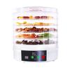 Food Dehydrator 350W BPA Free Removable 5 Trays Electric Food Dryer Machine for Beef Jerky Fruits Ve