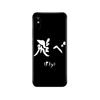 Black Tpu Case For Xiaomi Redmi 7A 8 8A 9 9A 9C Case Redmi Note 8T 8 Pro T Note 9 9S 9 Pro Haikyuu Hinata Attacks Anime Bling