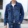 Spring Autumn Men's Denim Jackets Casual Streetwear Outerwear Solid Color Single Breasted Turn Down Collar Denim Jacket Men