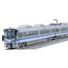 TOMIX N Gauge JR 521 Series 3rd Edition Basic Set 98131 Model Train