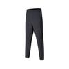 Urban Commuting Series Woven Fashion Simple Lace-Up Casual Pants Men Pants Black SA2259WP04C-BK001