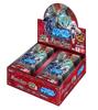 Bandai Battle Spirits Contract Kai Chapter 4 Kaidou Booster Pack 18 Packs Arc [BS67] (Box)
