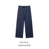 Kaslead New Arrival Women's Clothing Fashion Style Fashion Simple Denim Effect Drape Pants 6929221