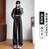 Narrow Banana Sweatpants Women's Autumn and Winter New Small High Waist Drape Wide Leg Pants Fleece Sweatpants