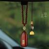 Temple Peace Sandalwood Rearview Mirror Pendant - High-End Car Ornament Gift for Men and Women