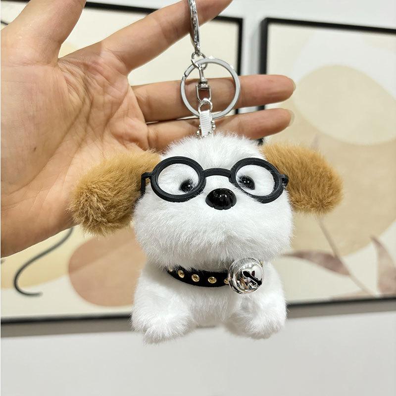 Cute Plush Dog Keychain With Soft Pp Cotton Ideal For Kids And Decor Home