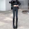 Autumn and Winter New Jeans Women's Pencil Pants High Waist High and Thin Versatile Ins Small Feet Pencil Pants