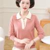 Mom Wear Spring Autumn Lapel Loose Top 2025 Middle-aged Elderly Women's Knitted Sweater Fashionable Base Shirt
