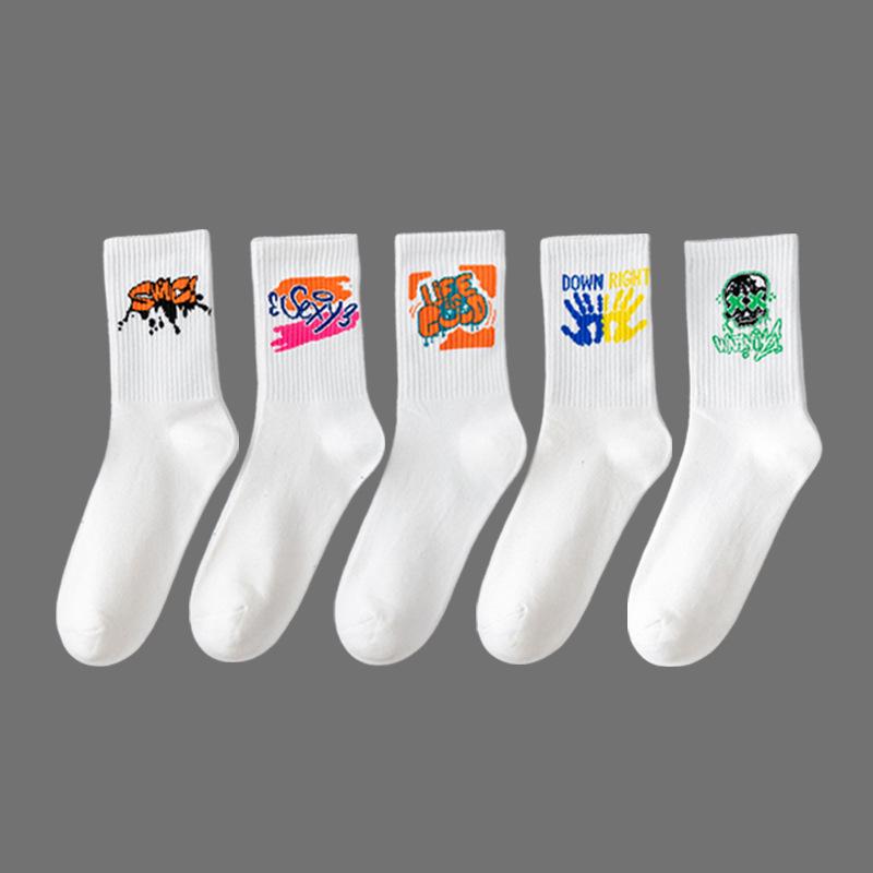 Men's Black & White Mid-Tube Sports Cotton Socks - Large Size, Basketball, Autumn/Winter
