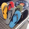 Summer New Flip-flops Trend Men's Slippers Personalized Outdoor Casual Non-slip Angle Beach Shoes Sandals
