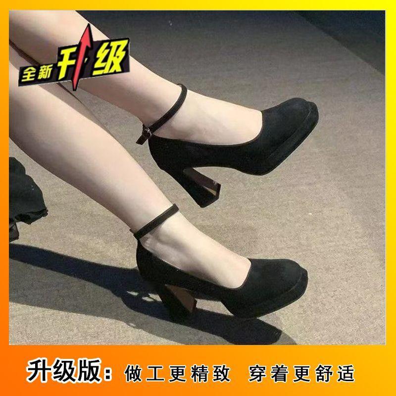 2025 Spring New Retro with Skirt High Heel Thick Heel Mary Jane Shoes Increase Height Korean Fashion Beautiful Single Shoes Women
