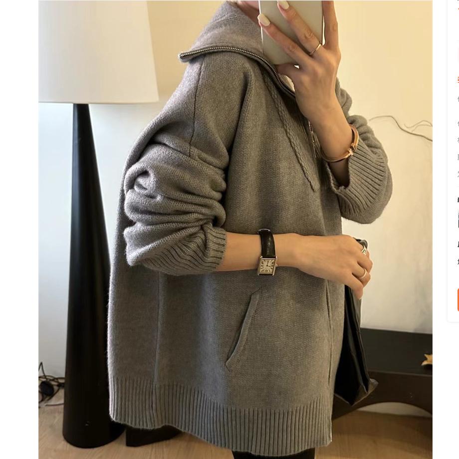 Double Zipper Lapel Thick Lazy Style Sweater Autumn and Winter Loose Large Size Solid Color Sweater Women