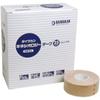 Daiwakan Kinesiology Tape 25mm X 5m X 12 Rolls