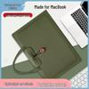 Lenovo Laptop Handbag for Matebook & MacBook Air 13 - Storage & File Bag