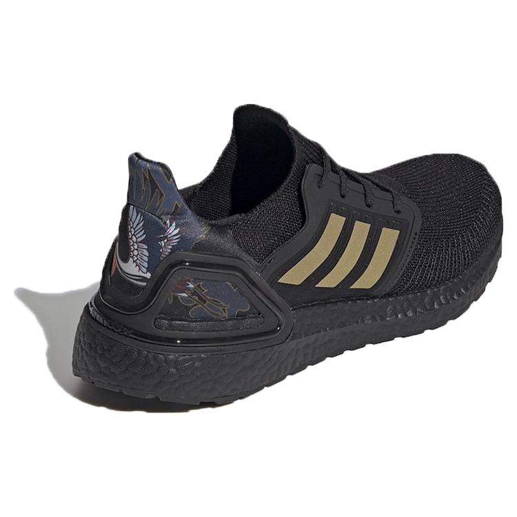 Новые Adidas Ultra Boost 20 Китайский Новый год Черный Золотой 2020 FW4322
