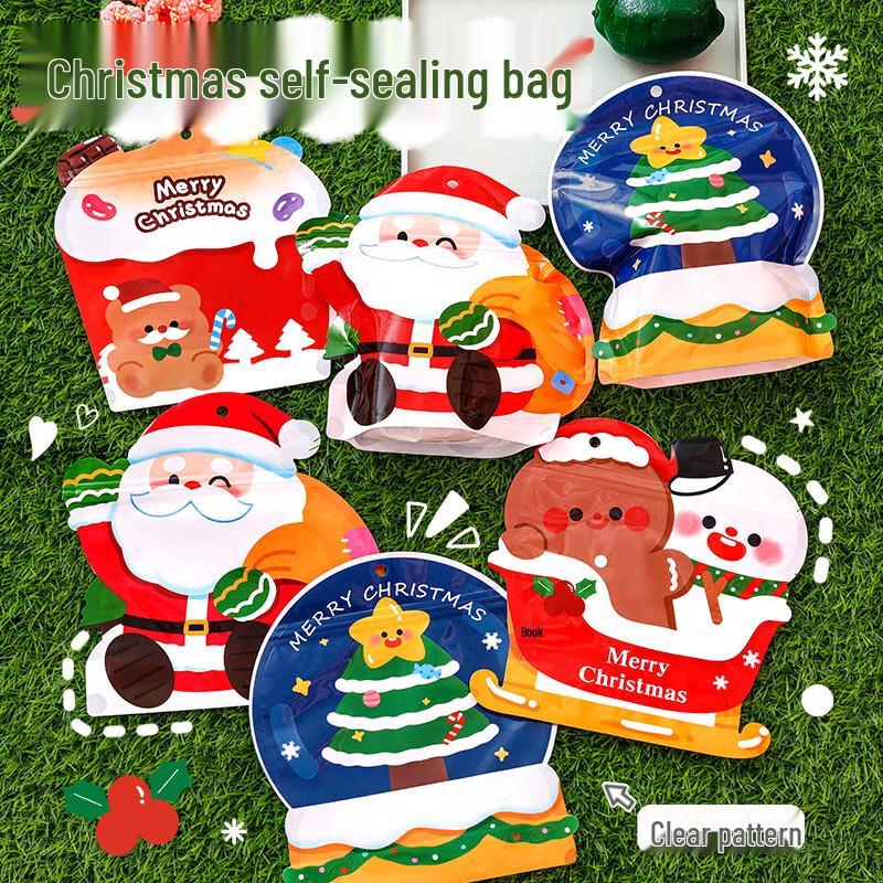 Christmas Cartoon Self-Sealing Gift Bags