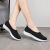 Women's Shoes In Large Size, Single Shoe, Flat Bottom, Casual Shoes, Breathable, Lightweight, Shallow Mouth, Comfortable, and Walking Shoes
