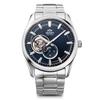 Automatic Watch Contemporary Semi-skeleton Mechanical Automatic Domestic Manufacturer Warranty Open Heart RN-AR0002L Men's Navy