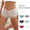 Women's Sexy Transparent Lace Boxer Briefs Comfortable Breathable Boxer Briefs for Women