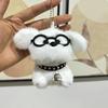 Cute Plush Dog Keychain With Soft Pp Cotton Ideal For Kids And Decor Home