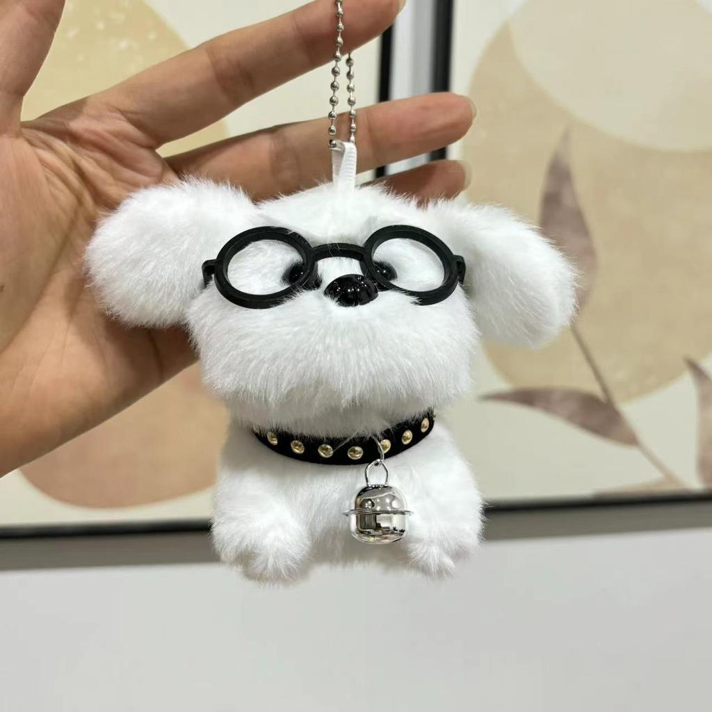 Cute Plush Dog Keychain With Soft Pp Cotton Ideal For Kids And Decor Home