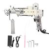 2 In 1 Rug Tufting Machine DIY 40 Stitches Per Second Electric Carpet Gun Machine with 360 Degree