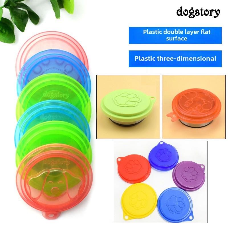 "Three-in-One Self-Sealing Pet Food Lid for Dog and Cat Bowls"