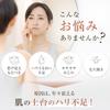 YA-MAN Facial Beauty Device Photo Plus Deep Lift Lift Up RF EMS YJFA1T Bronze
