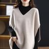 Autumn Winter Women's Knitted Vest V-neck Bat Sleeves Loose Sleeveless Sweater Knitted Vest