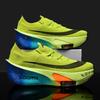 2025 Air Cushion Jogging Shoes Running Shoes Carbon Board Marathon Men Sports Breathable Lightweight Women's Nonskid Sneakers