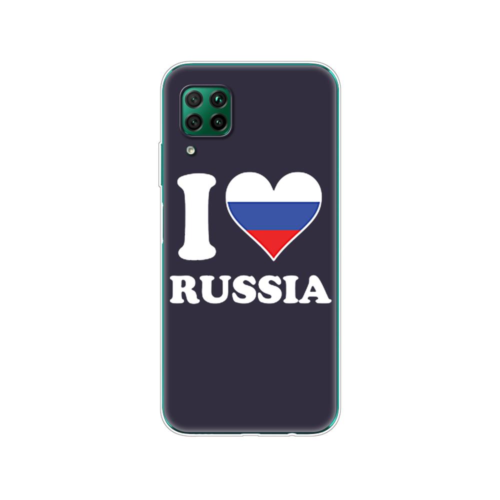 Case For Huawei P40 Lite E P40 Pro P Smart 2020 Cover For Huawei Y5P Y6P Y7P Y8P Y6S Y8S Y9S NOVA 5T  Russian Flag Vintage USSR