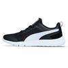 Trax Lace-Up Mesh Fabric Non-Slip Breathable Low-Top Running Shoes Unisex Sneakers Black White 362543-01