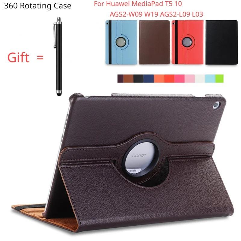 360 Rotating Case for Huawei Mediapad T5 10.1 AGS2-W09/W19 AGS2-L09/L03 Tablet Cover T3 9.6 M5 Lite 10 M6 10.8" Stand Cover Case