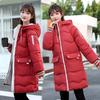 Fashion Cotton-padded Clothes Winter New Korean Version Thickened Fashion Cotton-padded Clothes Women's Medium and Long Loose Thickened Cotton-padded