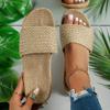 35-45 Women's Solid Color Casual Slides, Woven Straw Lightweight Soft Sole Slides, Summer Beach Slides