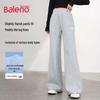 Baleno Women's High-Waist Flared Straight-Leg Drawstring Pants