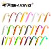FISH KING New Shad Fishing Lure Soft Lure 90mm 120mm 160mm Wobblers Odor Attractant Carp Silicone Bait Pike Bass Artificial Bait