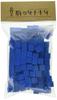 Blue 10mm Wooden Cubes 150 (approx. Pieces)